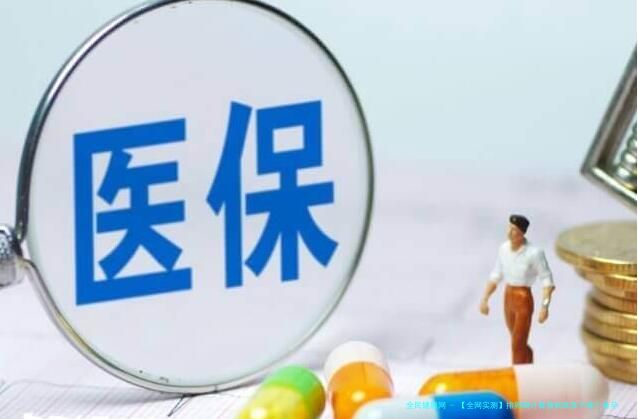 【全网实测】排卵期计算器到底准不准？备孕姐妹亲测的五大真相