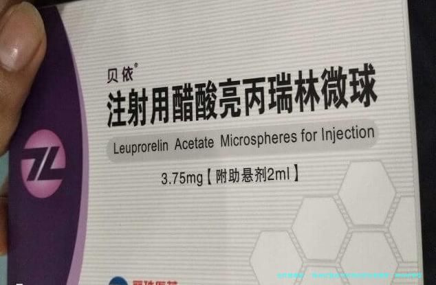 株洲试管成功率高的医院是哪家！株洲试管婴儿怎么样！