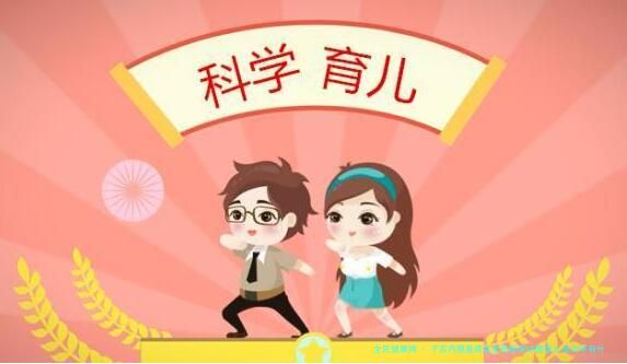 子宫内膜基底层受损影响试管婴儿成功率有什么办法补救？