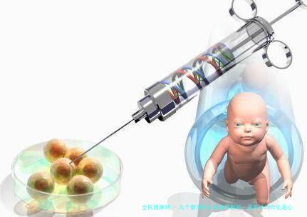 九个最准怀女孩胎梦解析：是玄学巧合还是心理暗示？