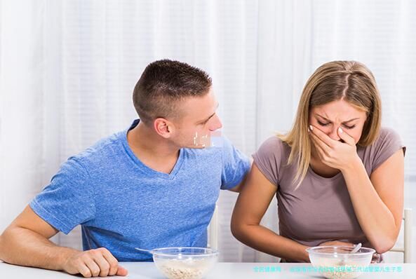 在珠海市没有结婚证想做三代试管婴儿生子怎么办？