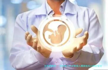 信阳做三代试管婴儿哪家医院口碑比较好