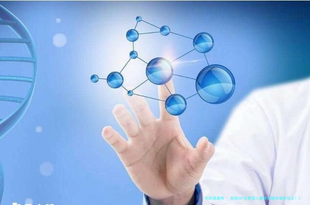 泰国CEF试管婴儿囊胚移植有哪些优点？2025试管成功率排名参考