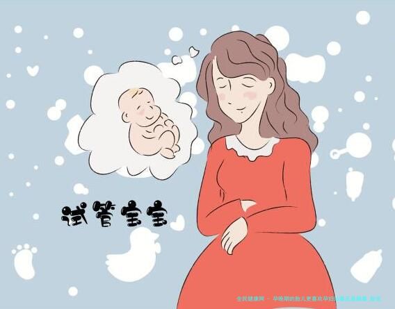 孕晚期的胎儿更喜欢孕妇站着还是躺着_胎宝喜欢孕妈躺着还是坐着！
