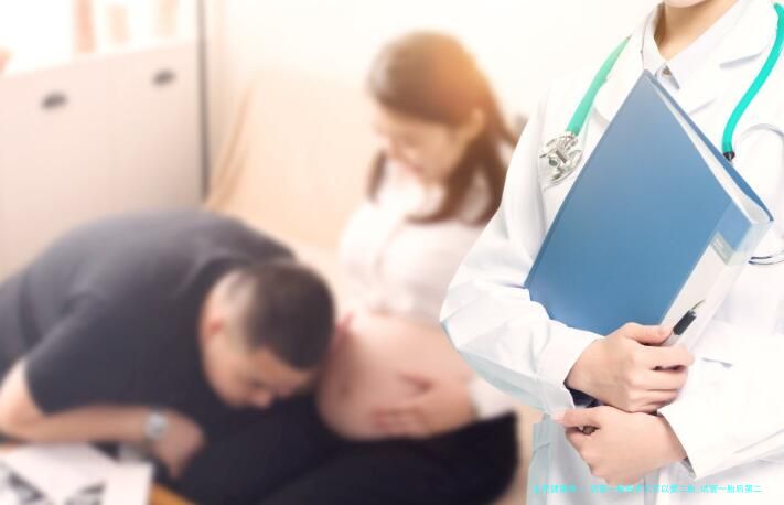 试管一胎后多久可以要二胎_试管一胎后第二胎很容易怀孕么！