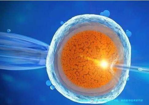 泰国试管明星医生玛祖，她的助孕技术好不好呢？