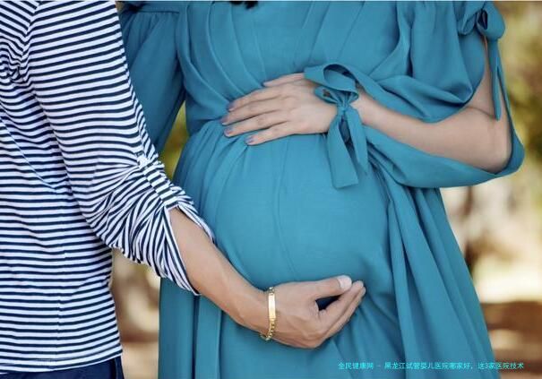 黑龙江试管婴儿医院哪家好，这3家医院技术不错