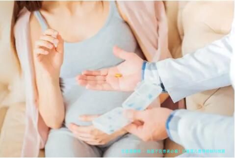 始基子宫患者必看！试管婴儿费用明细与预算规划，助你科学备孕！