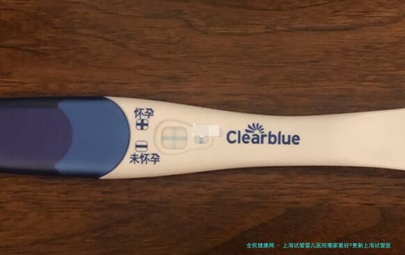 上海试管婴儿医院哪家最好?更新上海试管医院排名TOP10