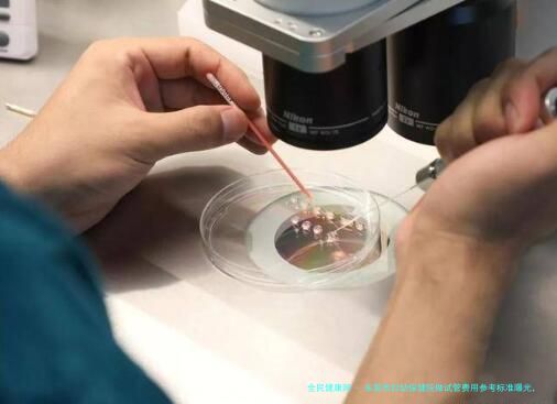 东莞市妇幼保健院做试管费用参考标准曝光，检查到移植价格参考一次好孕3至8万不等