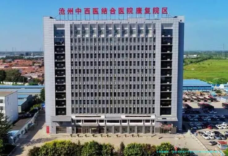 染色体异常不孕能在沧州市妇幼保健院做三代试管怀孩子吗？男人染色体有问题能做试管吗？