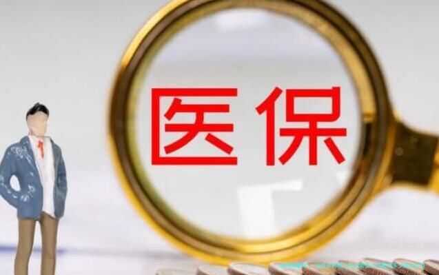 山西大同市三代试管婴儿的费用多少钱包含项目是哪些？