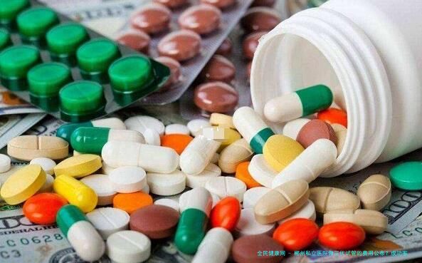 郴州私立医院做三代试管的费用公布？成功率费用详情！