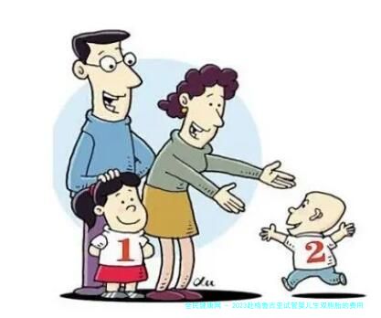 2023赴格鲁吉亚试管婴儿生双胞胎的费用，实际不算贵