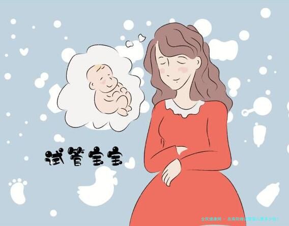 在南阳做试管婴儿要多少钱？