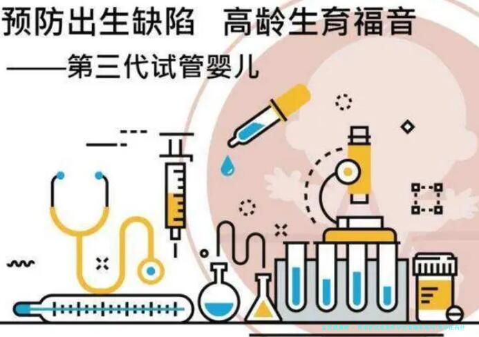 用排卵试纸测怀孕的准确率高吗?早孕还有什么测孕方式?
