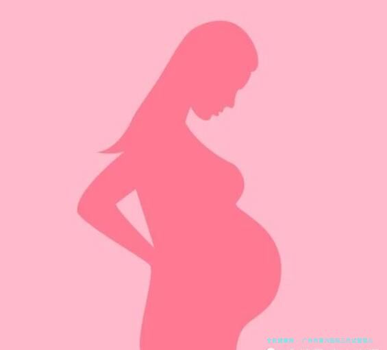 广州市第六医院三代试管婴儿