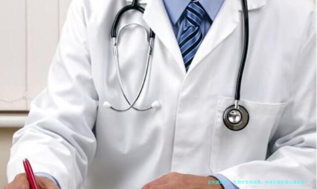 生男生女预测表：科学打脸还是心理安慰？