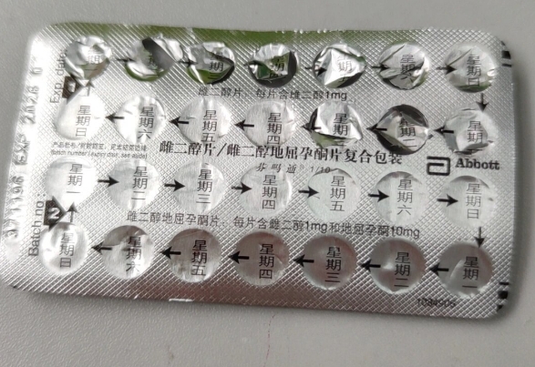 年轻女性卵巢早衰一定要吃10年的芬吗通才能治疗好吗？