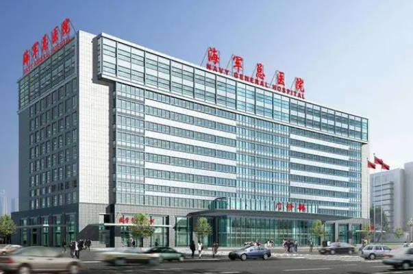 解放军总医院的试管成功率高