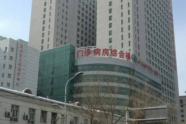 新疆维吾尔自治区人民医院的药品比例已降至18.94%