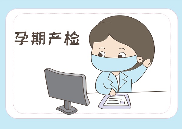 孕期1-40周检查项目都不同