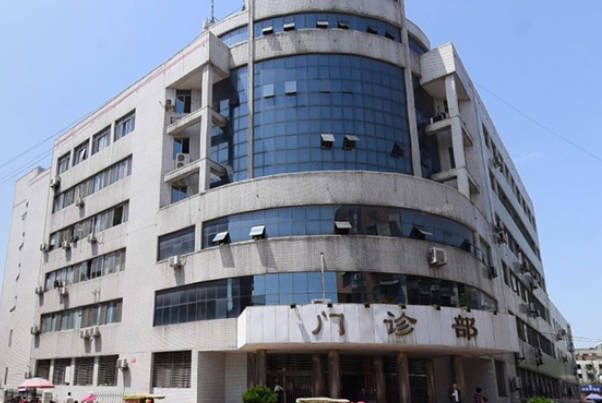 老河口市第一医院门诊部