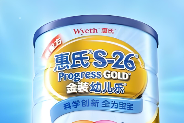 适合宝宝吃的才是好奶粉