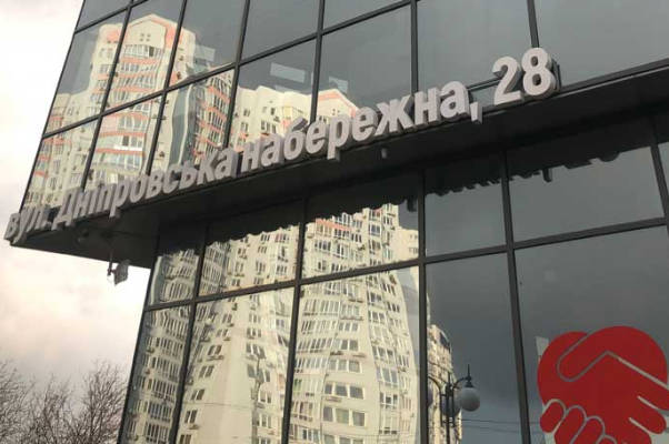 乌克兰试管婴儿成功案例：单身男性玛丽塔生殖中心圆生子梦