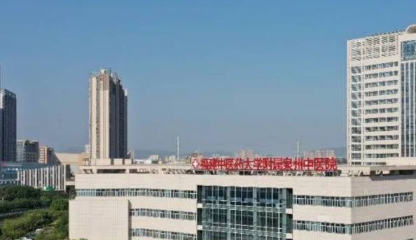 泉州中医院人工授精成功率解析，单周期下来真不高！