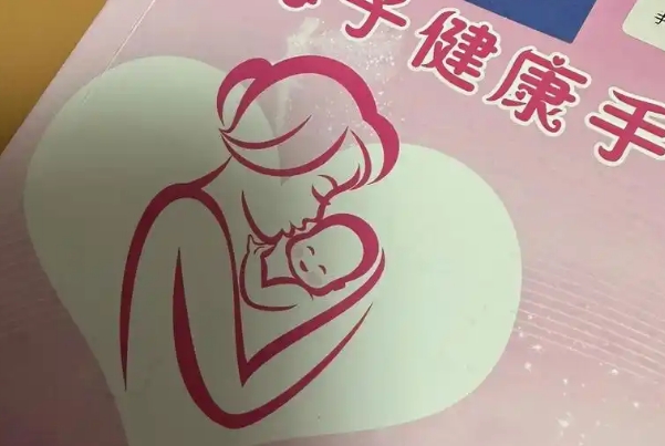 常州市妇幼保健院建档攻略，准爸妈们赶快收藏起来