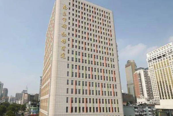 南京妇保院怀孕建档需要候诊