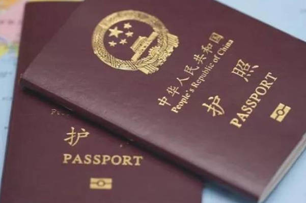 回国落户需准备好父母的护照