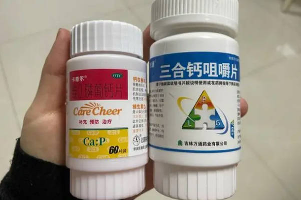 孕妇补钙是件很正常不过的事情