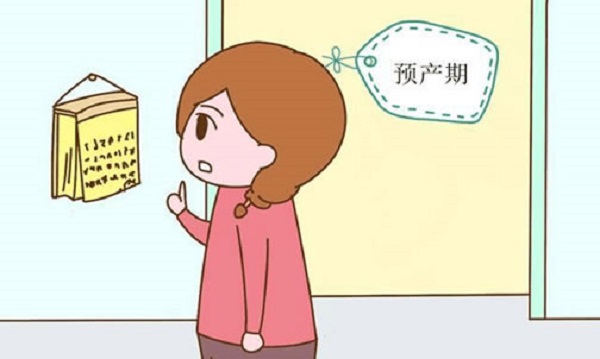 二胎超预产期两周是生男孩多还是女孩多?
