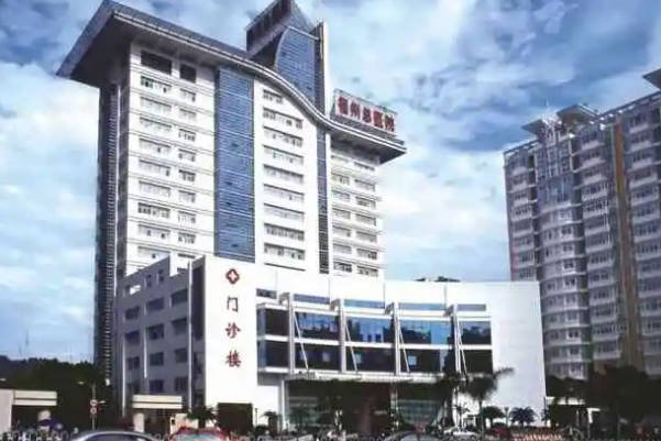 福州总医院可以做三代试管