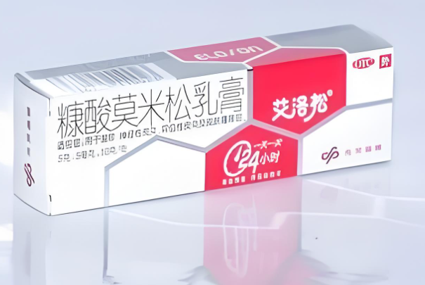 女性使用艾洛松后会影响试管促排卵的结果吗？