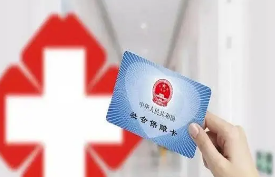北京试管婴儿门诊也能报销，16项目已经纳入医保