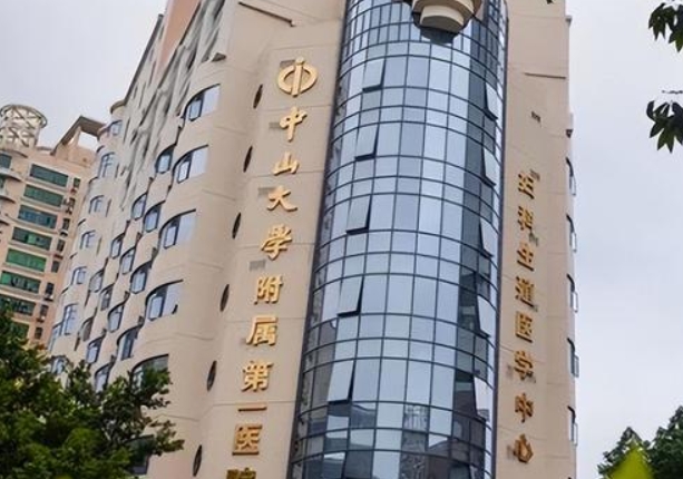 广东广州生殖医院排名前列的有哪些？