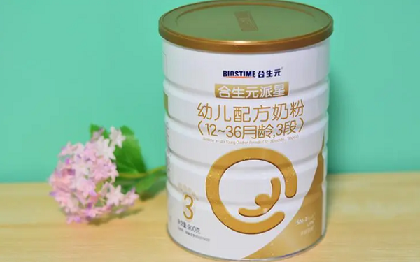 合生元派星奶粉是国产的还是进口的?