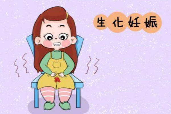 生化妊娠后试管成功率的因素分析！生化妊娠后试管婴儿的准备