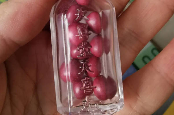 别再被高价格天喜丸欺骗，正品没你想象中那么贵