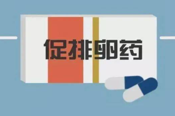 打完试管促排针后第四天促卵泡生成素数值一般多少算正常？