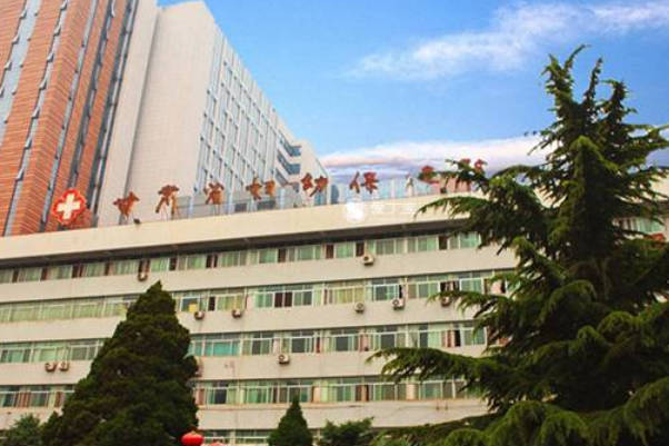 甘肃省妇幼保健院做供卵试管单个周期费用详解，6-10万元不等