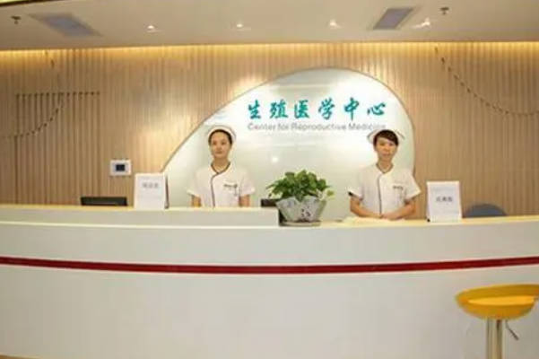 做试管的费用一般是不便宜的