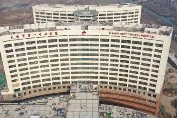 你还不知道天津各试管医院供卵成功率吧，多数成功率基于50%-60%之间