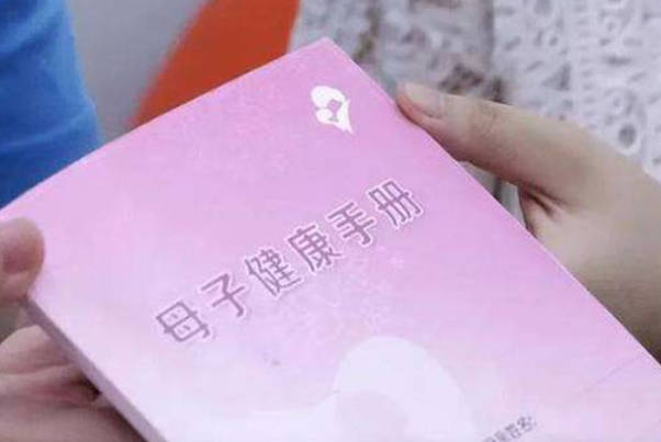 试管婴儿流程探讨：先建档检查身体还是先制定促排卵方案