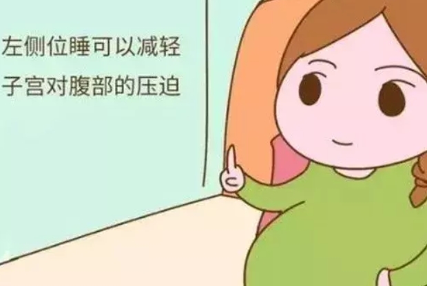 孕期要定时产检