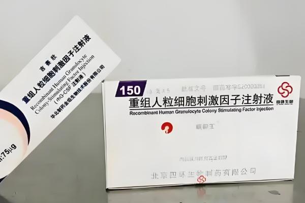 试管移植用立生素可帮助着床