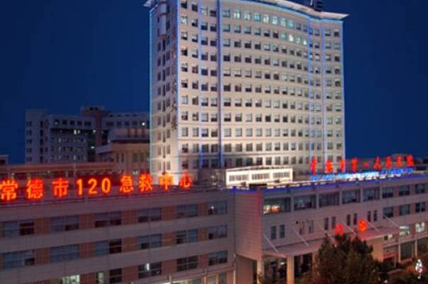 常德第一中医院做不了三代试管，无法生男孩要做好心理准备